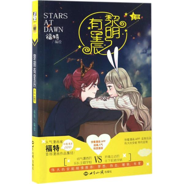 秘银矿_斗仙秘银矿哪里多_魔兽世界一组秘银矿多少钱