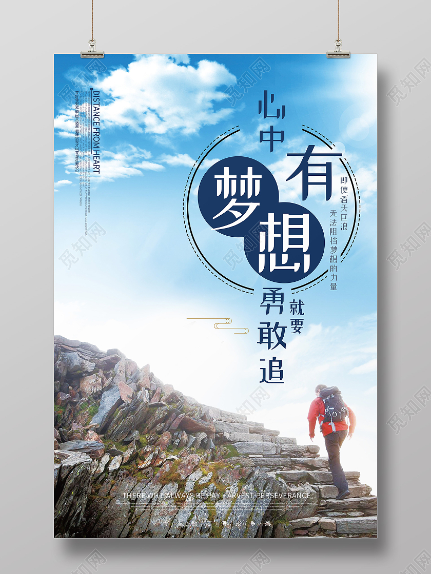 乌特迦_乌特迦_乌特迦