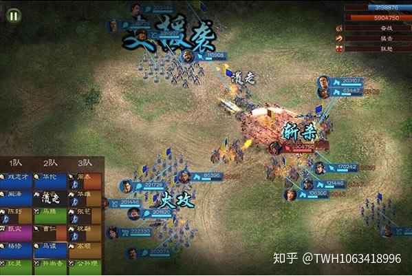 三国志群雄争霸_三国志群雄起源四种模式_群雄三国志