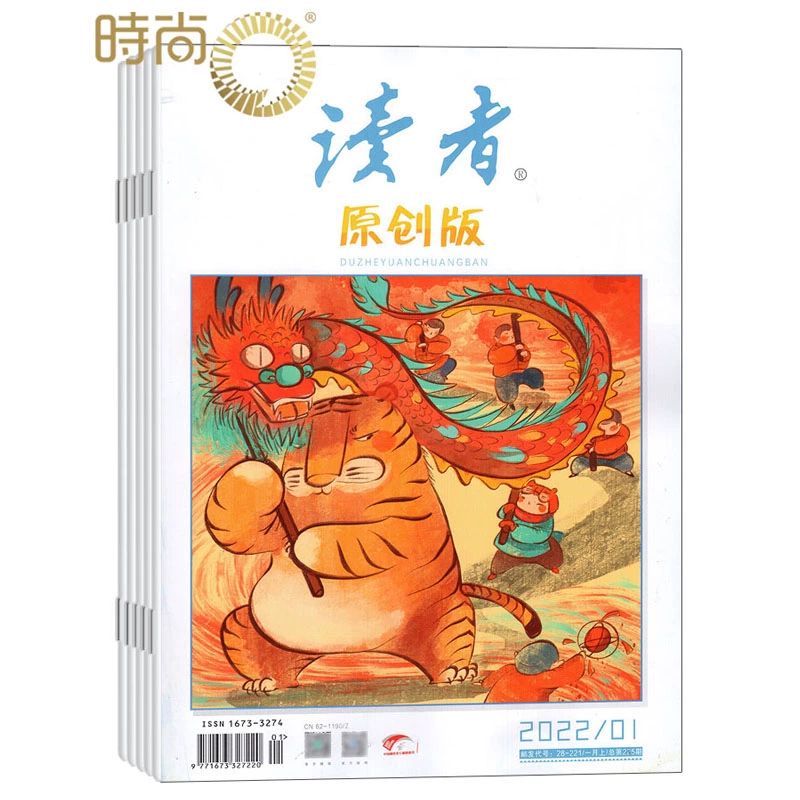 哔咔漫画_哔咔漫画_哔咔漫画