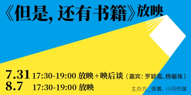 燃燃的小说_燃文小说_《燃》小说