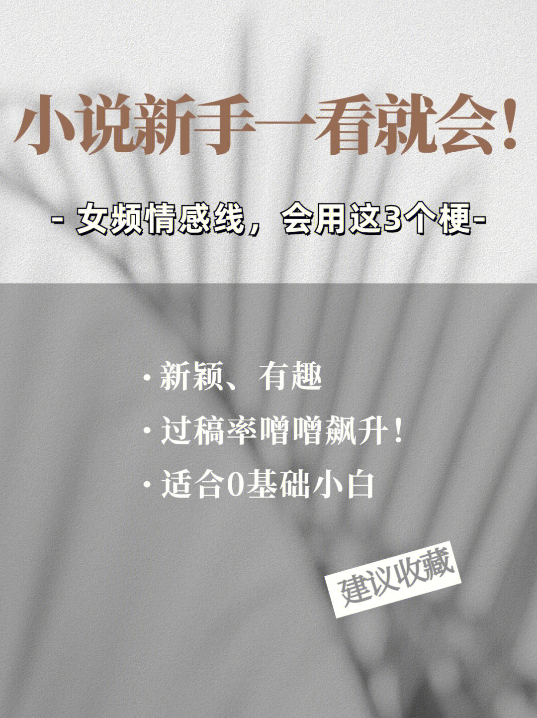 燃文小说_《燃》小说_燃燃的小说
