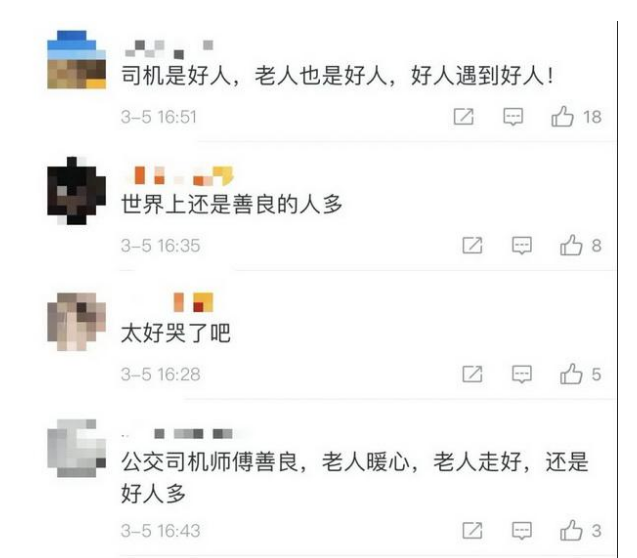 恐怖奶奶+下载
