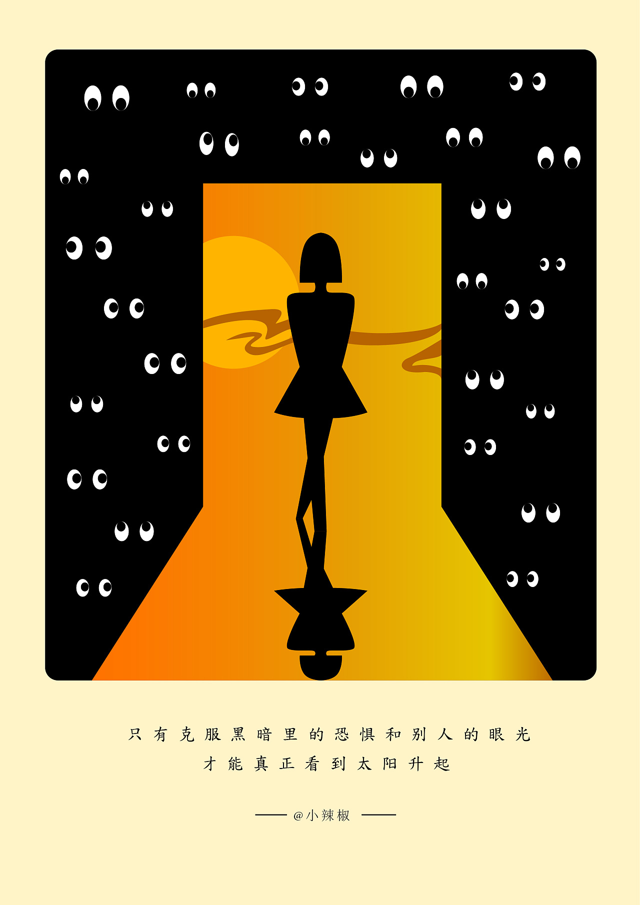 剑灵势力任务_势力是什么意思_第三势力