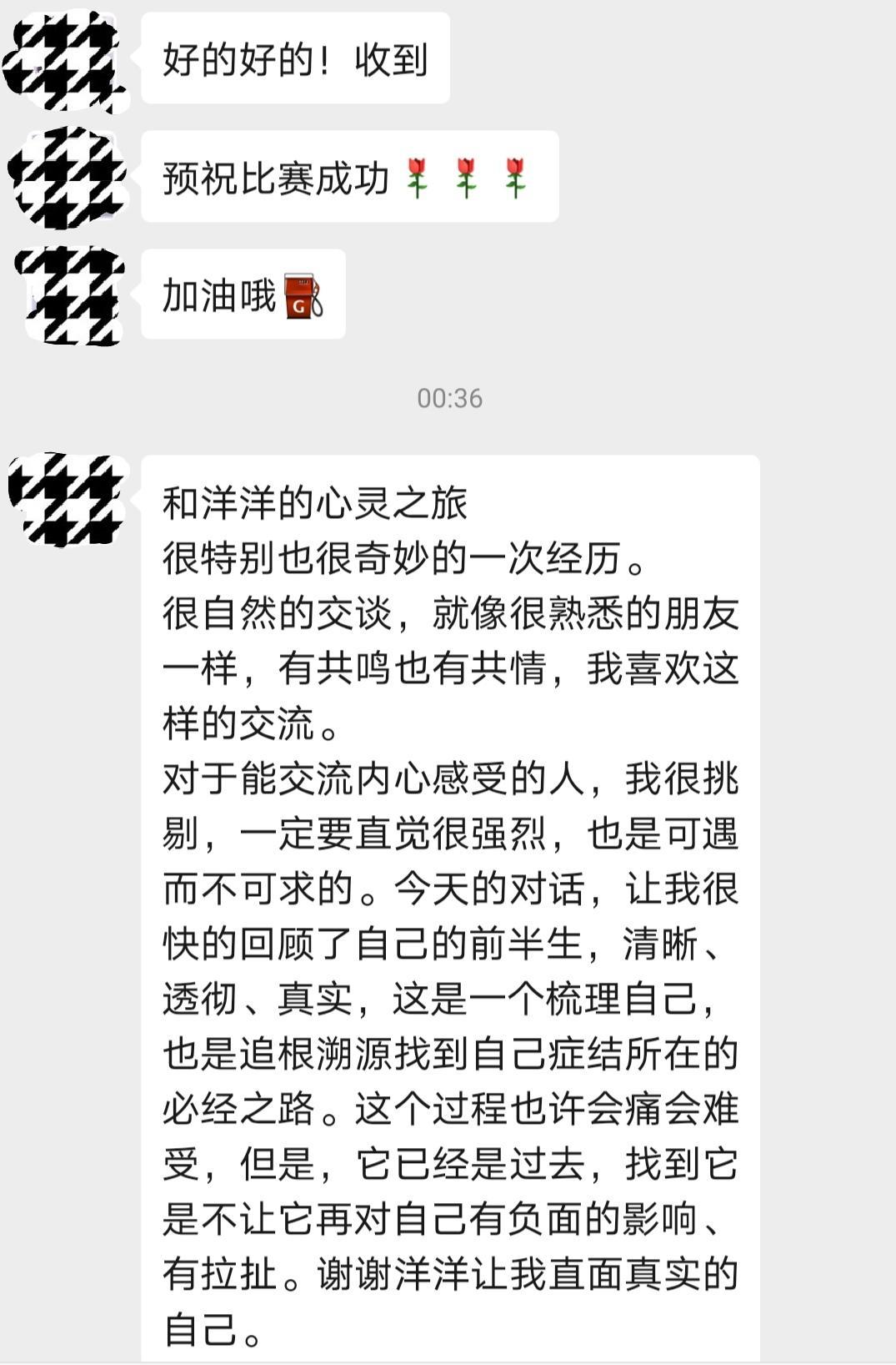 蕾蒂西亚_蕾蒂西亚_蕾蒂西亚