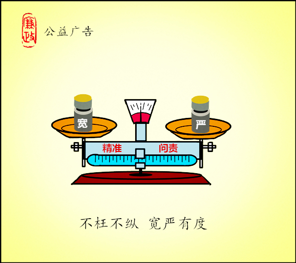 严选漫画在线观看_严选漫画在线观看_严选漫画在线观看