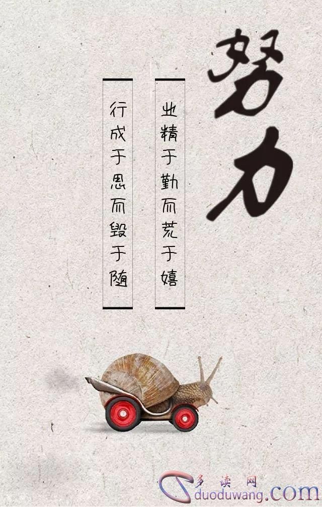 章先生是谁_章先生英文怎么说_第一章先生