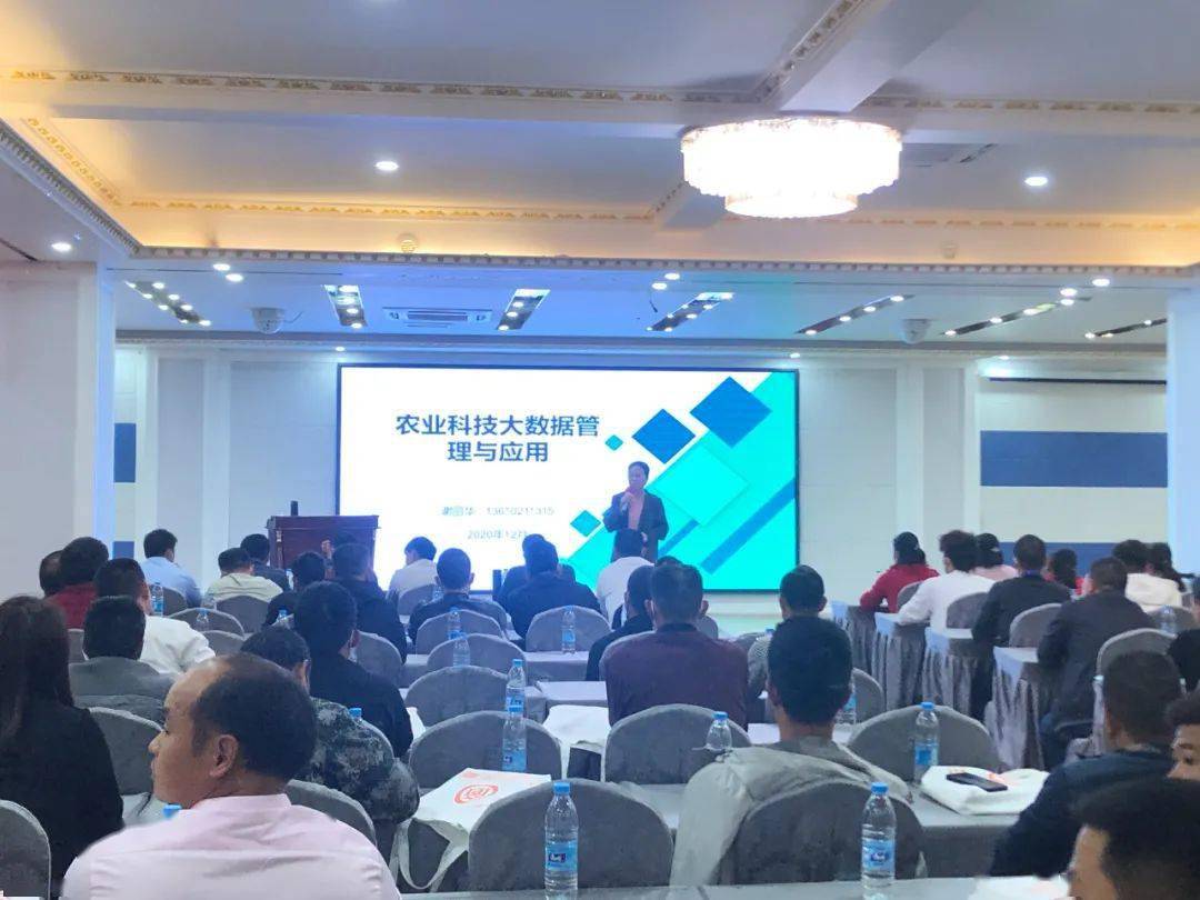 中国农技推广最新版_中国农技推广_中国农技推广体系