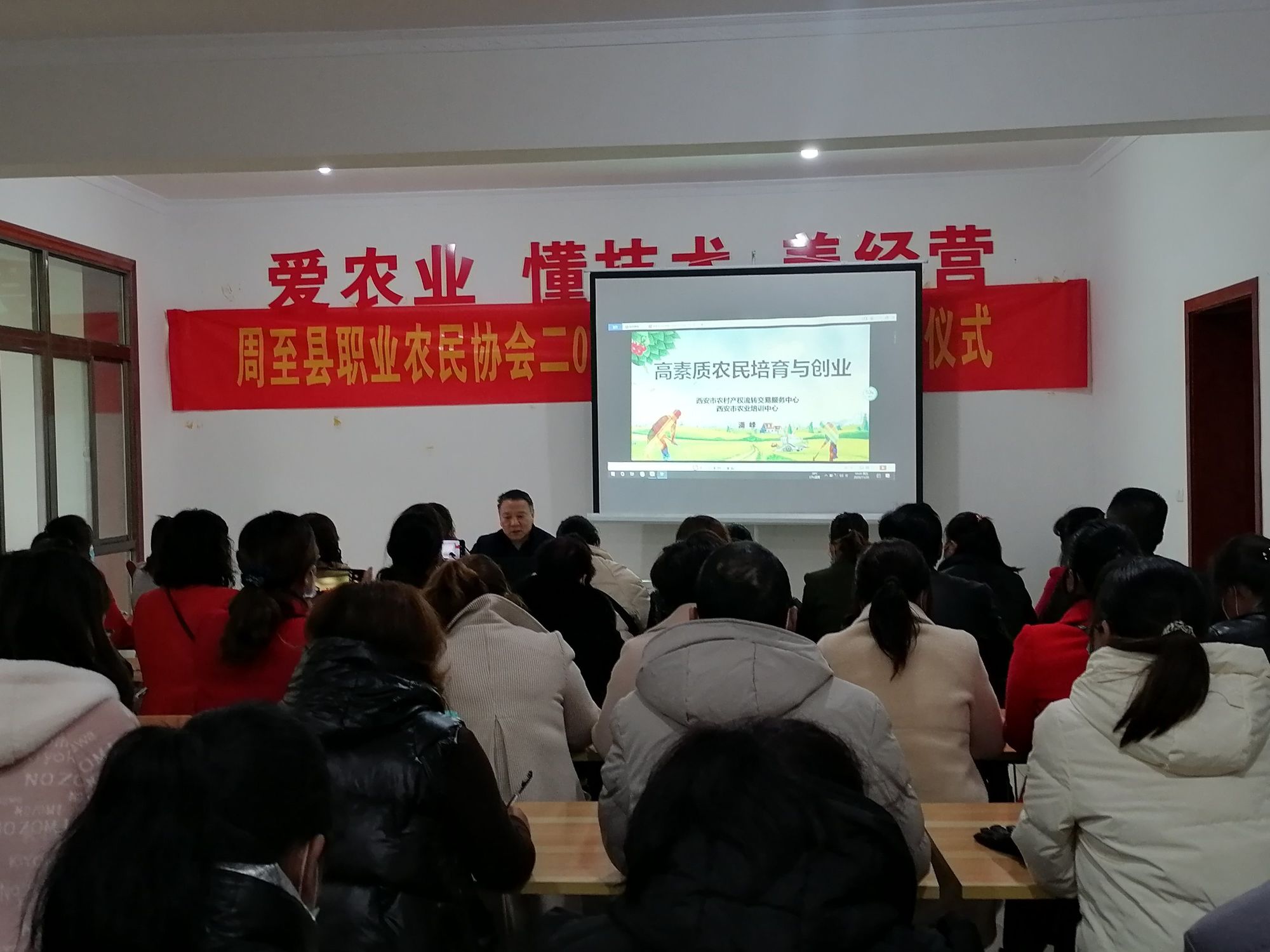 中国农技推广_中国农技推广体系_中国农技推广最新版