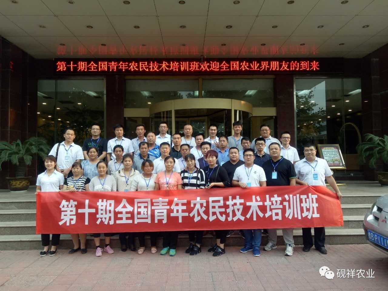 中国农技推广_中国农技推广体系_中国农技推广最新版