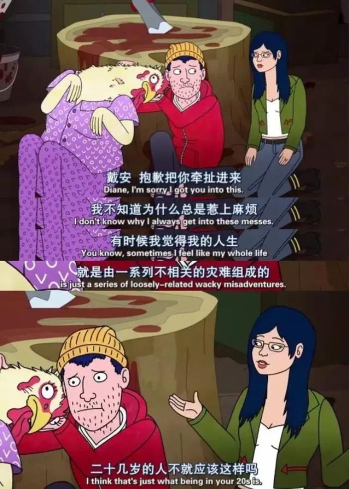 狂丧之尸无敌版_丧尸无限金币版_丧尸无敌版末日求生