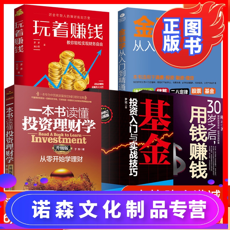赚钱的app_赚钱app排行榜前十名_赚钱app第一名