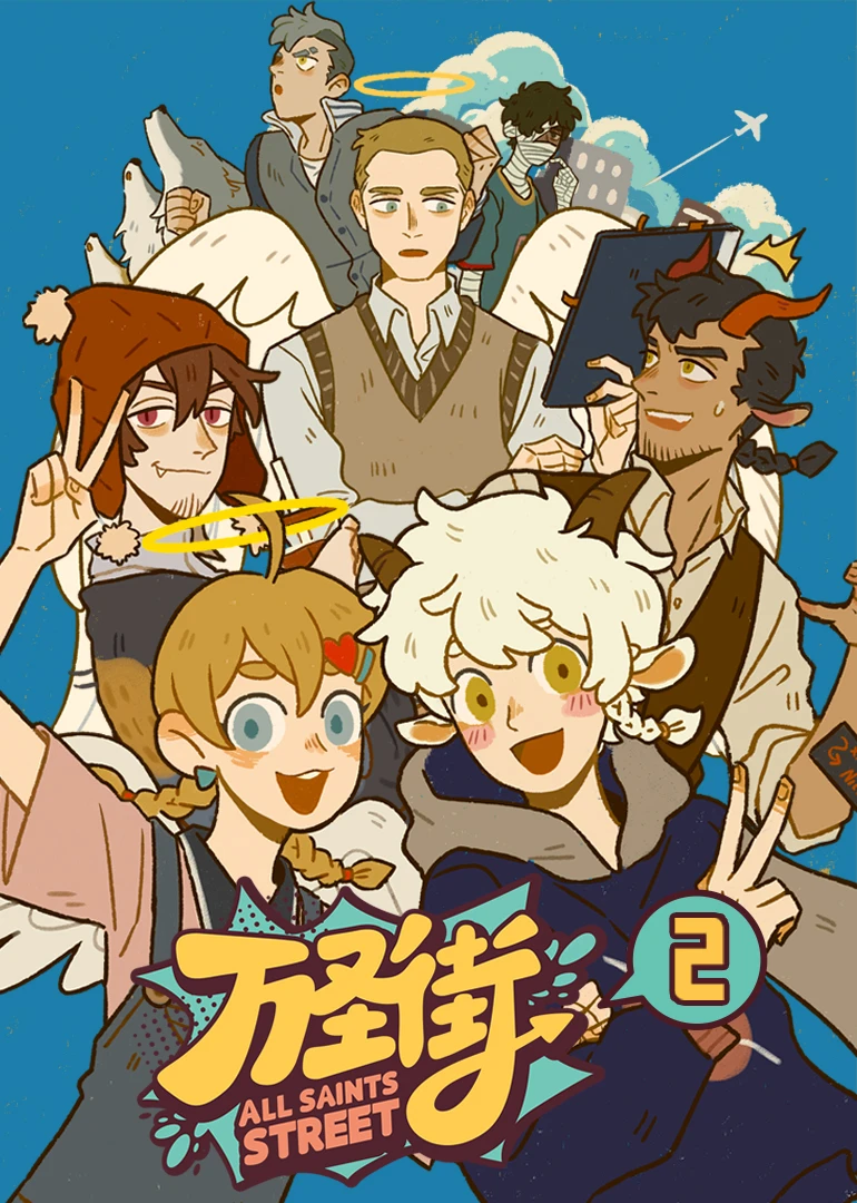 看动漫视频，这几个app最棒