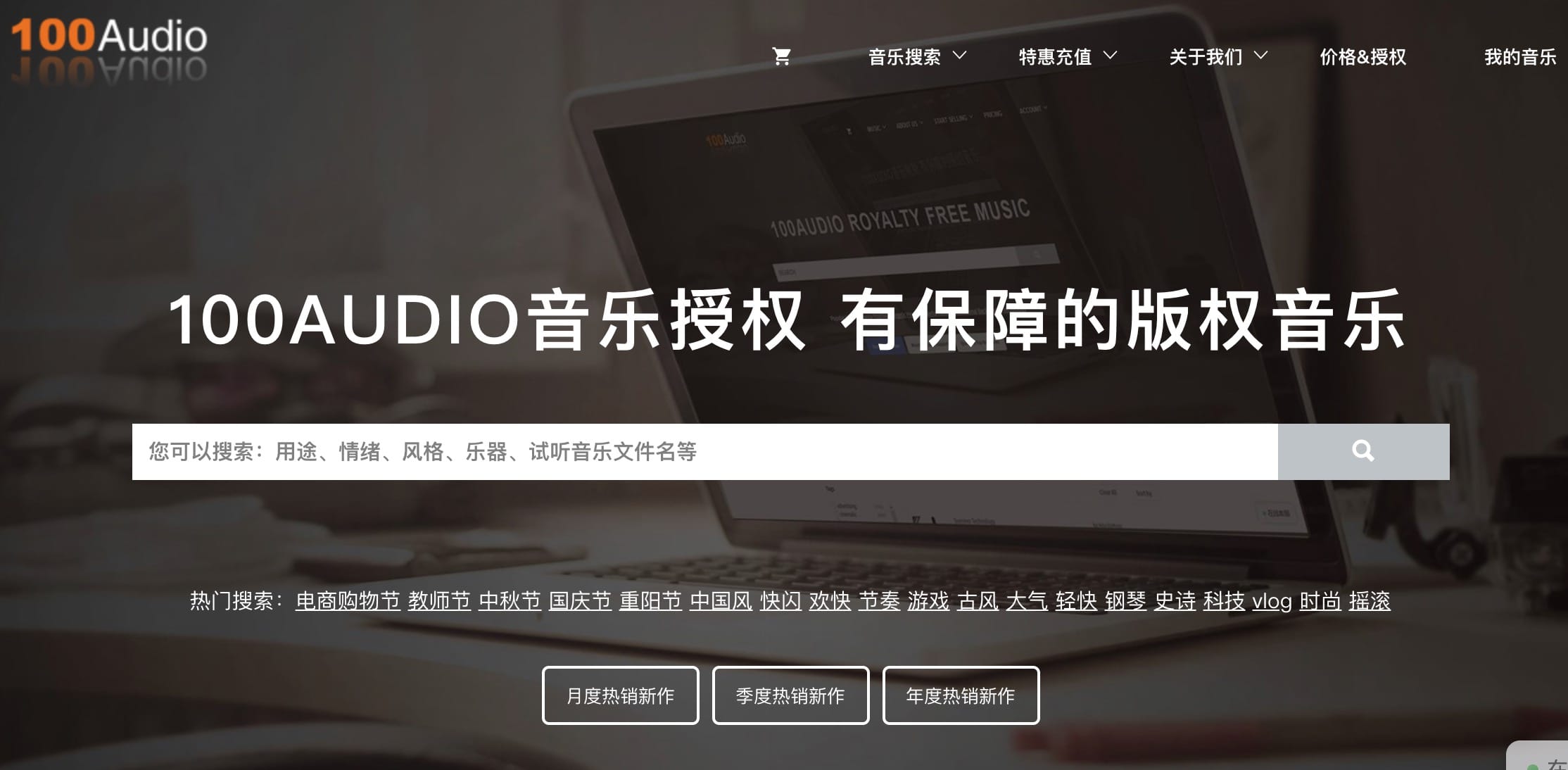 app开发_app下载_点点app