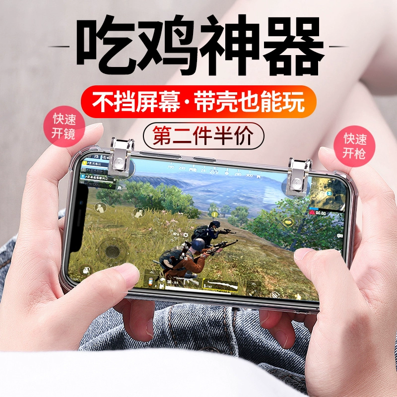 手机喂鸡游戏_吃鸡手游_手游吃鸡的游戏叫什么