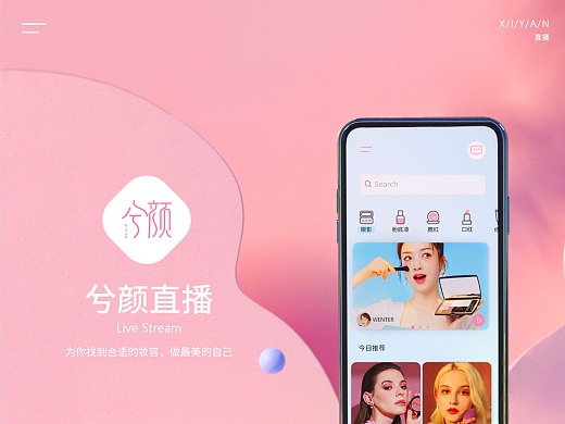 蛋播星球app官网_蛋播tv_蛋播音乐app下载