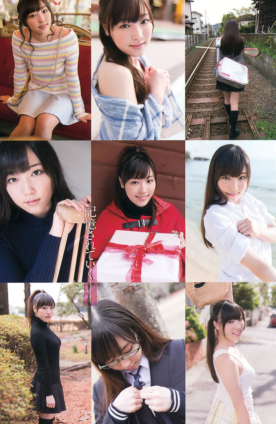 日本脱了写真大全视频_日本脱了写真大全视频_日本脱了写真大全视频