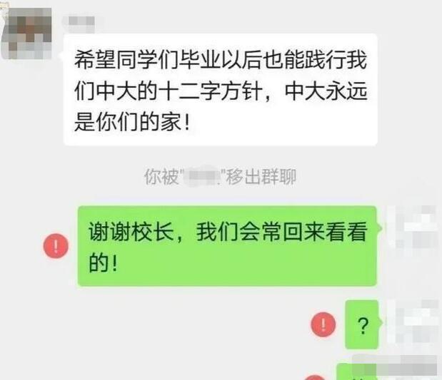 男字找出21个字_找这个字_找出什么字