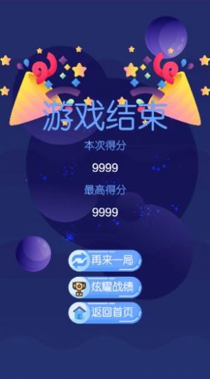 互动视频游戏_视频游戏_视频游戏什么意思