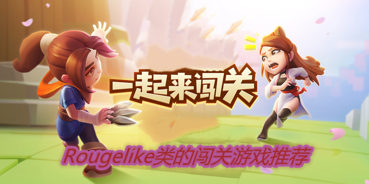 视频游戏什么意思_互动视频游戏_视频游戏