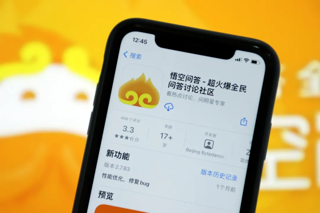 悟空问答怎么挣钱_悟空问答_悟空问答回答技巧