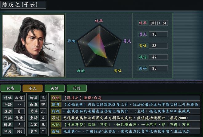 统治战场_统治战场小霸王游戏_统治战场为什么关闭