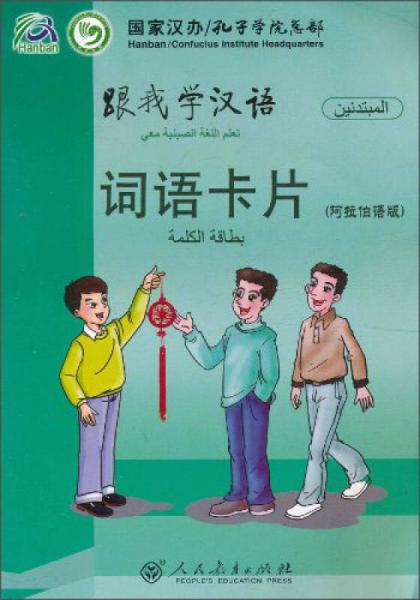 搞笑游戏小说_搞笑游戏小故事_搞笑小游戏