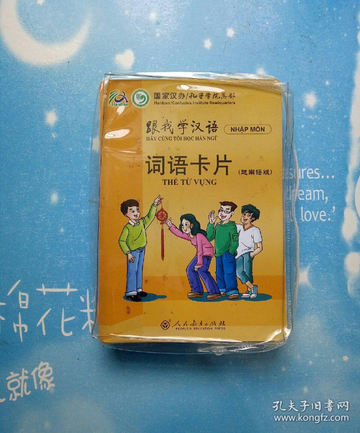 搞笑游戏小故事_搞笑小游戏_搞笑游戏小说