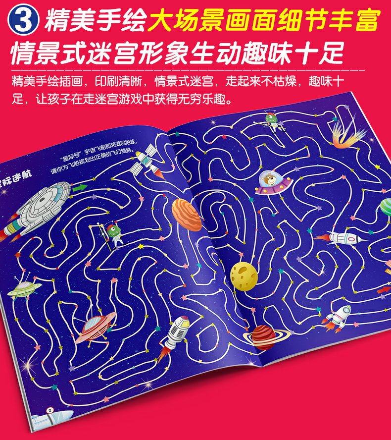 对女孩子做什么都可以的游戏_做游戏的女生_女做游戏孩子可以玩的游戏