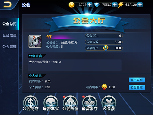 淘手游下载_淘手游下载app下载_淘手游下载苹果