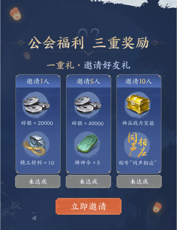 淘手游下载苹果_淘手游下载_淘手游下载app下载
