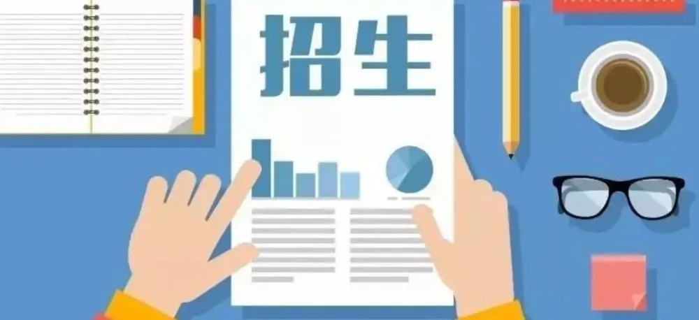 志愿网页_精志愿官网_志愿网登录