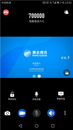 云手机app哪个好_腾讯云手机app_云手机app