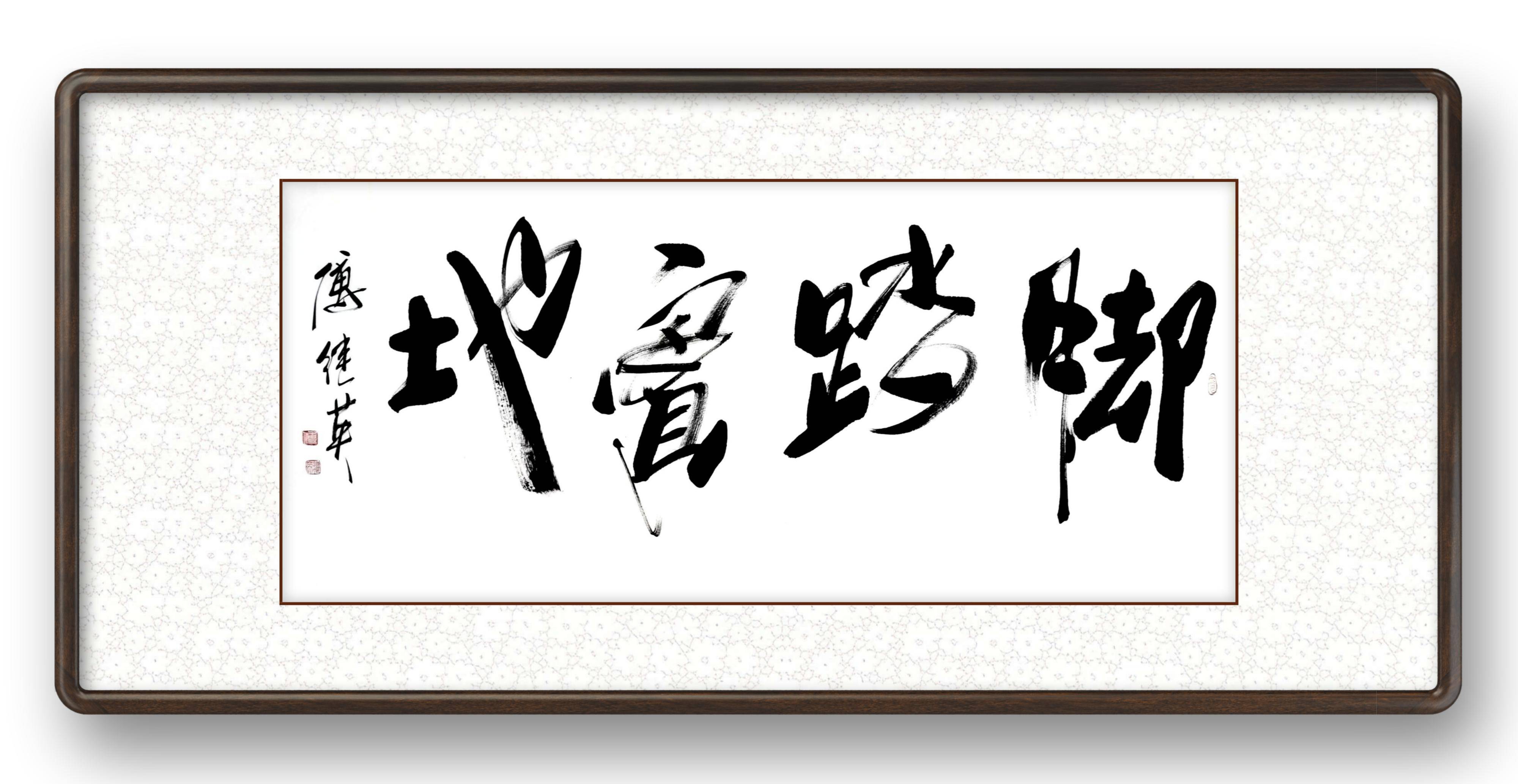 严陈以待_严陈以待_严陈以待