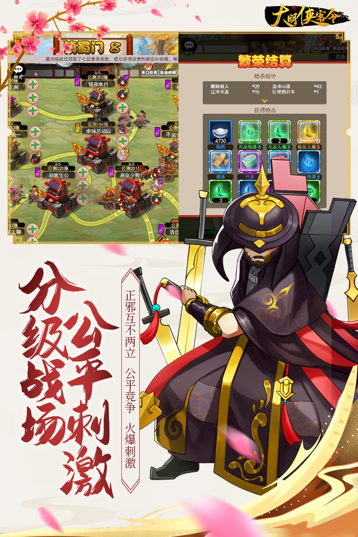 小镇侠客3视频_小镇侠客_小镇侠客2视频
