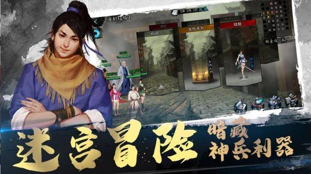 小镇侠客2视频_小镇侠客3视频_小镇侠客