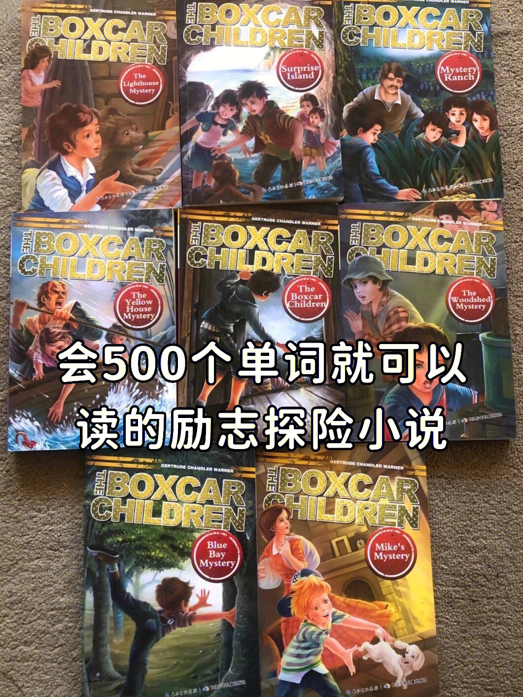 探险家英文_探险家的英语故事_英语探险家