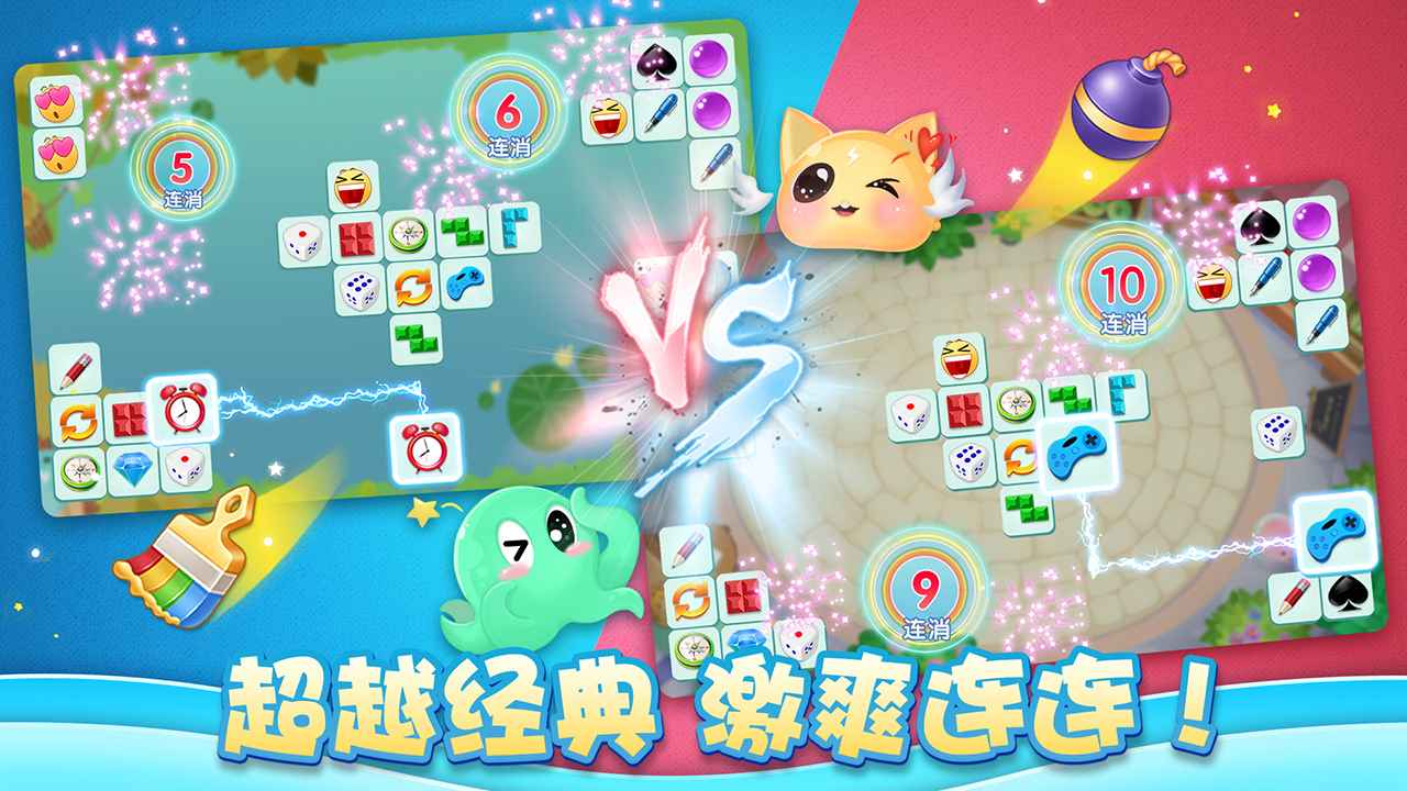 格来云游戏_戏云游戏_网易云游戏云游