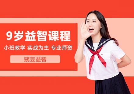 智学网阅卷系统_智阅卷登录_智阅卷手机版
