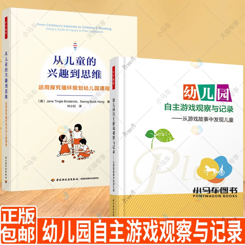 智阅卷登录_智学网阅卷系统_智阅卷手机版
