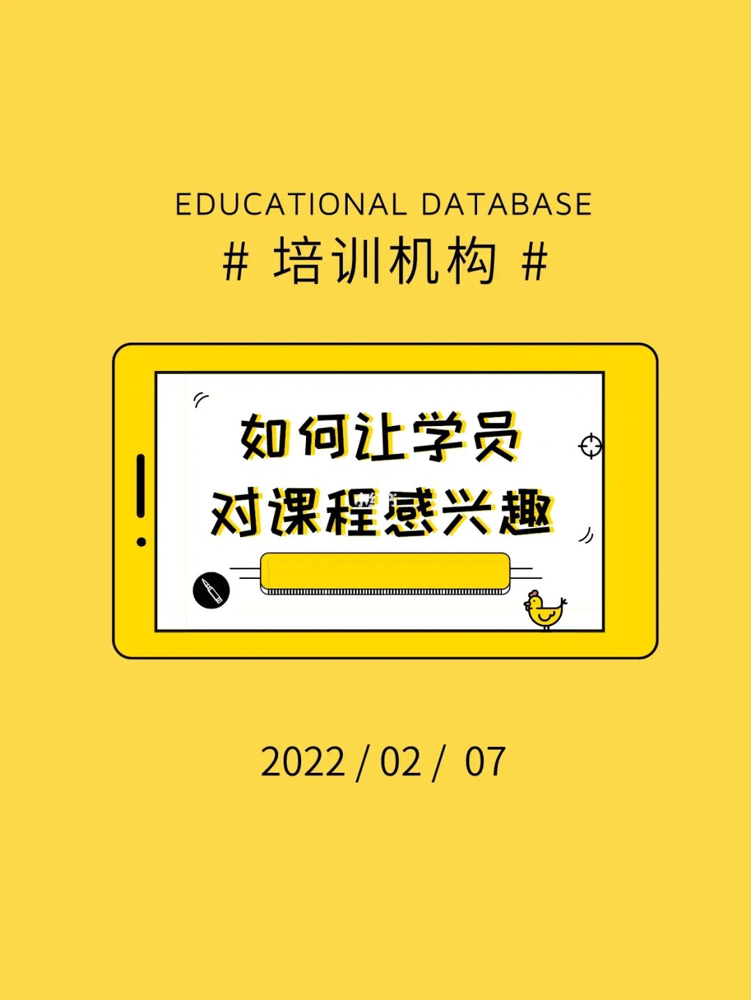 智学网阅卷系统_智阅卷手机版_智阅卷登录