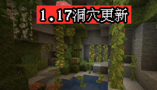 元神挖掘宝箱点_挖宝箱的地图_原神挖宝游戏宝箱位置
