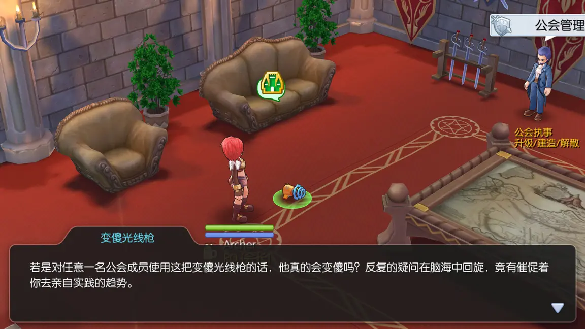 意志小游戏_火影忍者火之意志手游_火之意志手游