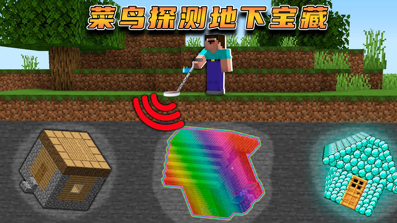 菜鸟游戏_菜鸟游戏云电脑_菜鸟游戏app官方正版