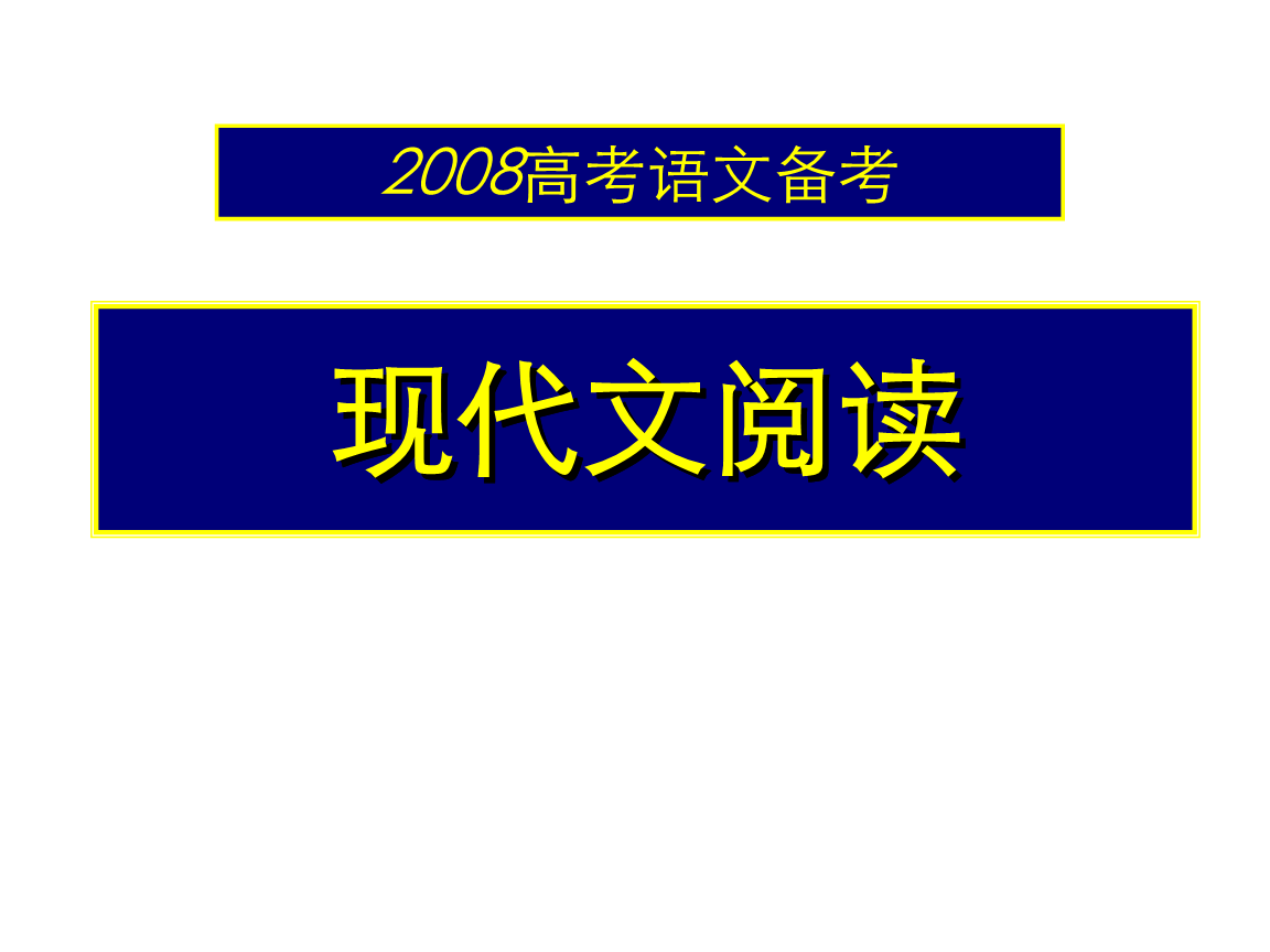 下载高考阳光平台_高考阳光高考网_阳光高考网下载