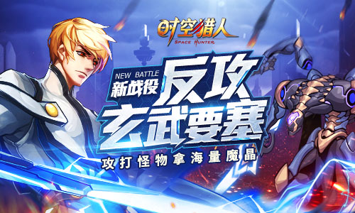 时光之刃中文版_鬼刃2就是时光之刃_范马刃牙37卷中文