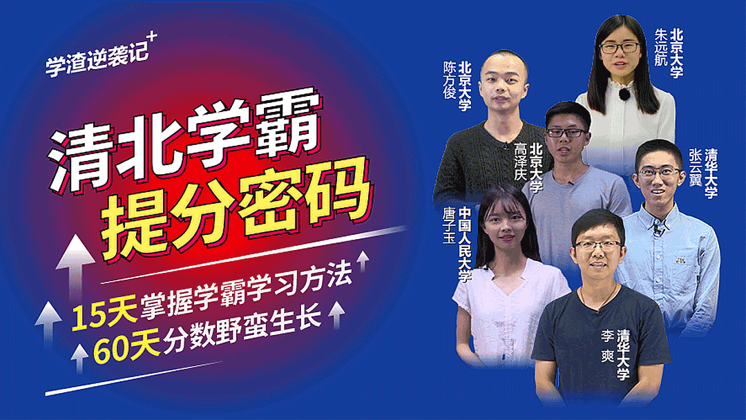 学科网app下载_学科网下载网站_“学科网”