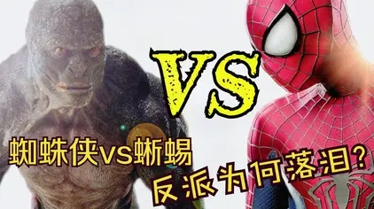 播放卡通大乱斗_卡通人物大乱斗_卡通动漫乱斗