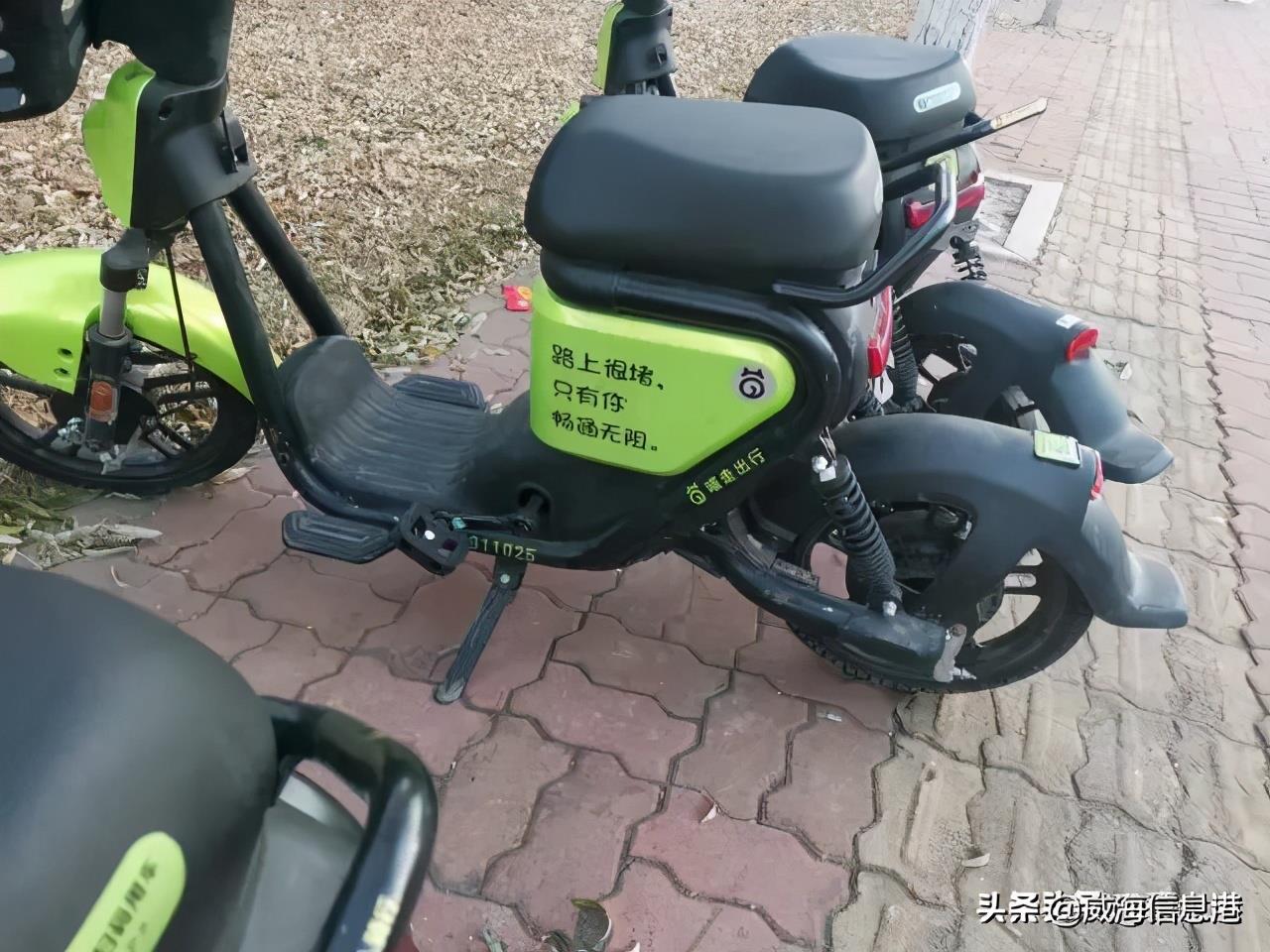 开溜共享电动车_小遛共享电动车_小遛共享电瓶车