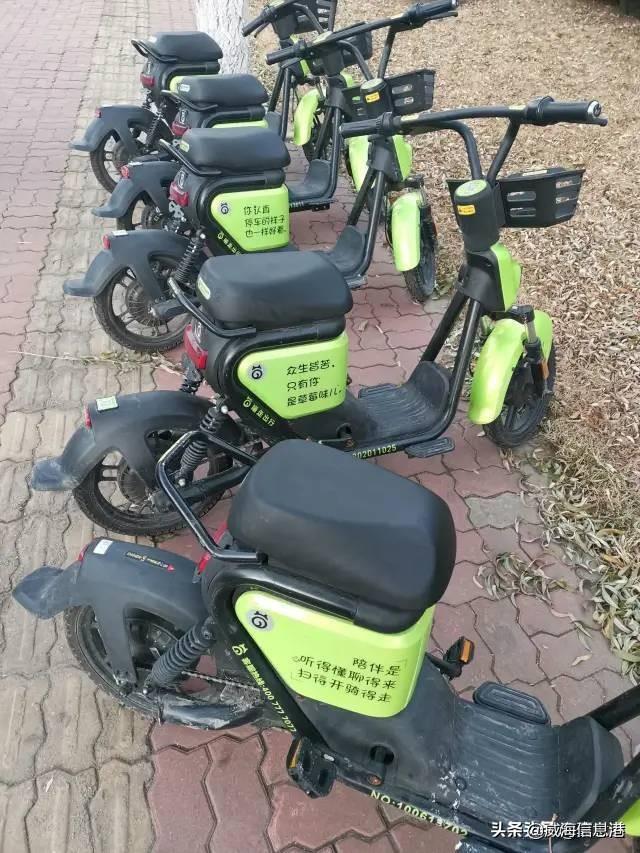 小遛共享电瓶车_小遛共享电动车_开溜共享电动车